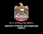 UAE Embassy